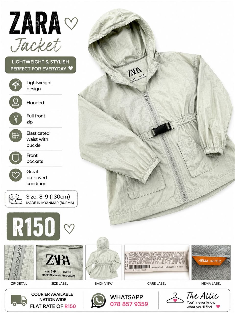 Zara Kids sage grey lightweight hooded jacket with crinkle texture, elasticated buckle waist and front pockets, size 130cm