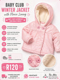 Baby Club Winter Jacket with Fleece Lining - Size 86 (12-18 months)